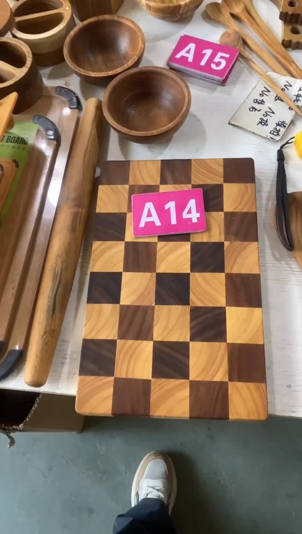 木闪购2025/7/17 A14