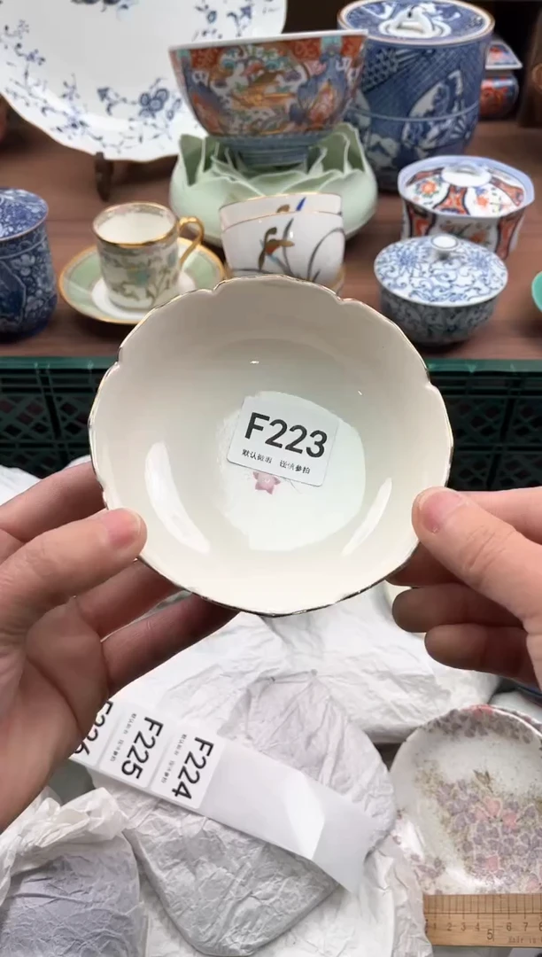 【闪购商品】瓷片223