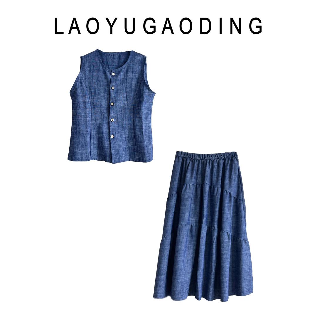 【LAOYUGAODING】高品质-66286女士半身裙套装夏季开衫亚麻半身裙