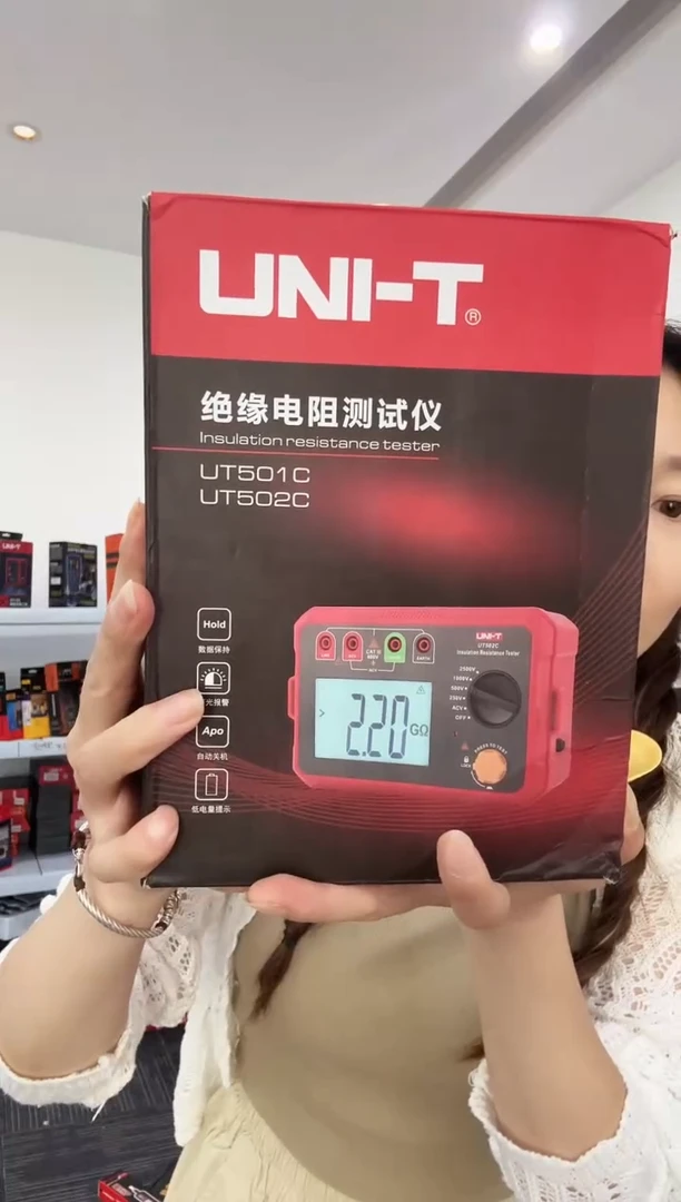 优利德UT501C/1000V绝缘电阻测试仪