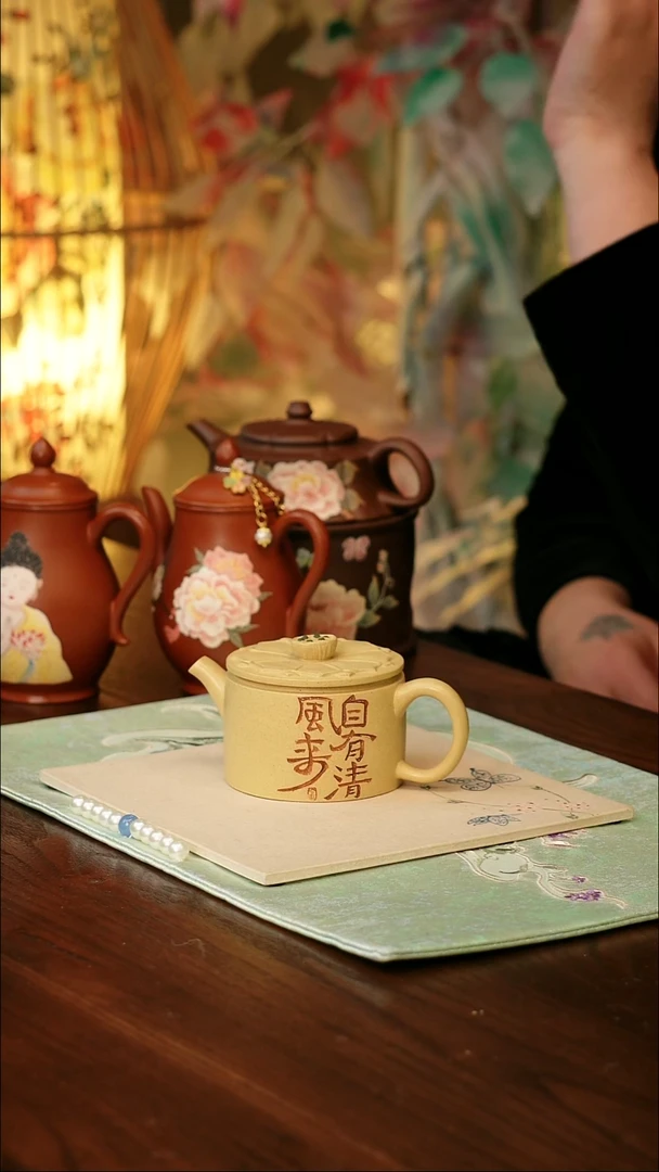 宜兴紫砂壶原矿泥料