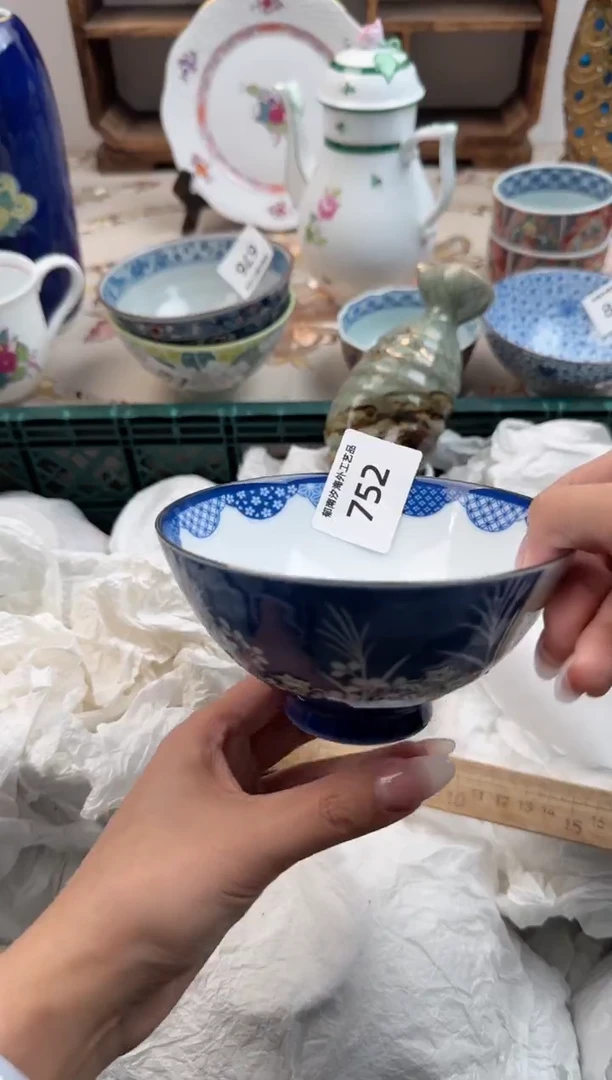 瓷片A-----------752