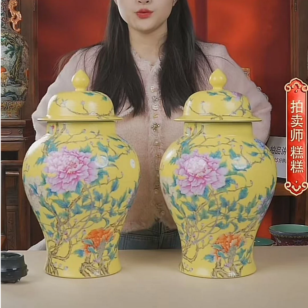 国呈拍卖古董瓷器