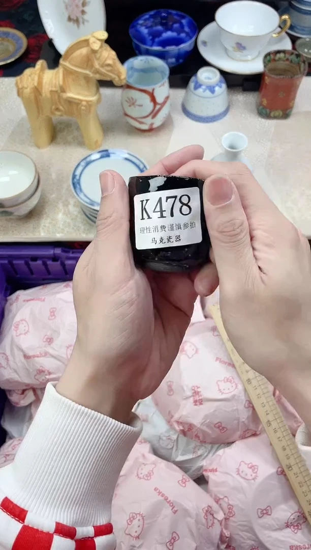 瓷片记*                K478