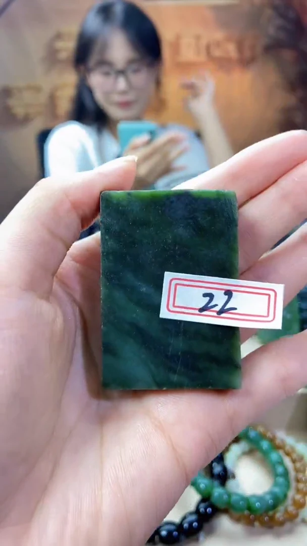 未镶嵌和田玉挂件1