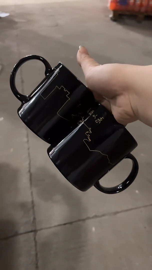 家湖高温陶瓷杯 微瑕