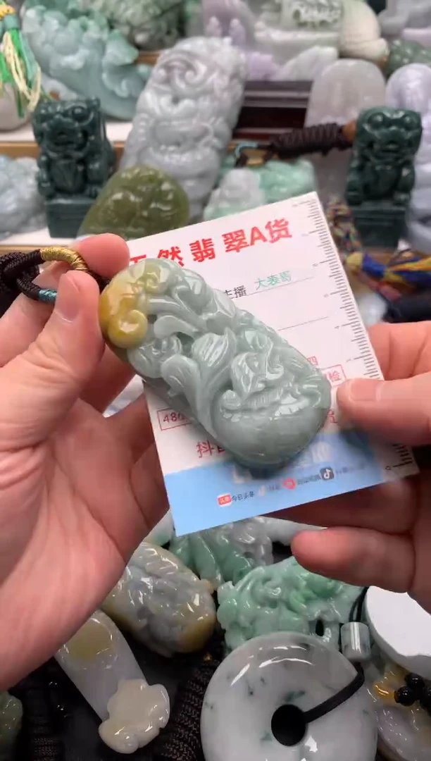 吊坠(不含链)未镶嵌翡翠1