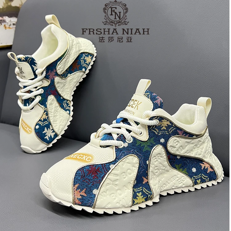 法莎尼亚夏季百搭老爹鞋轻便时尚透气软底增高耐磨防滑休闲鞋男款