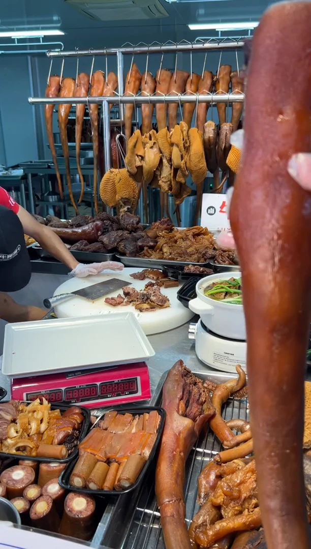 餐饮制售冷藏7天冷冻30天食用农产品中国大陆290牛尾