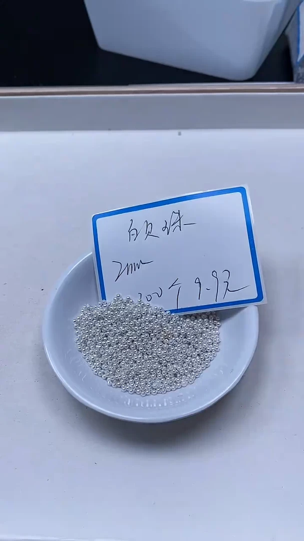 【闪购商品】拼合珍珠（马贝珠）散珠未镶嵌B777 白贝珠2mm100个9.9元