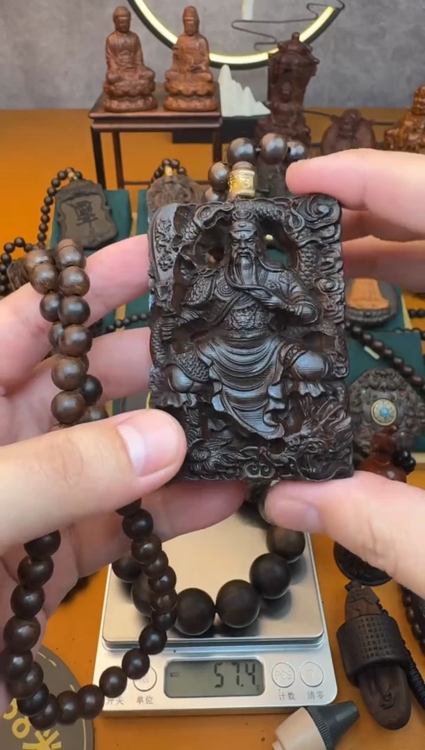 贡木吊坠《巴布亚贡木》新品御龙立刀关公+108颗