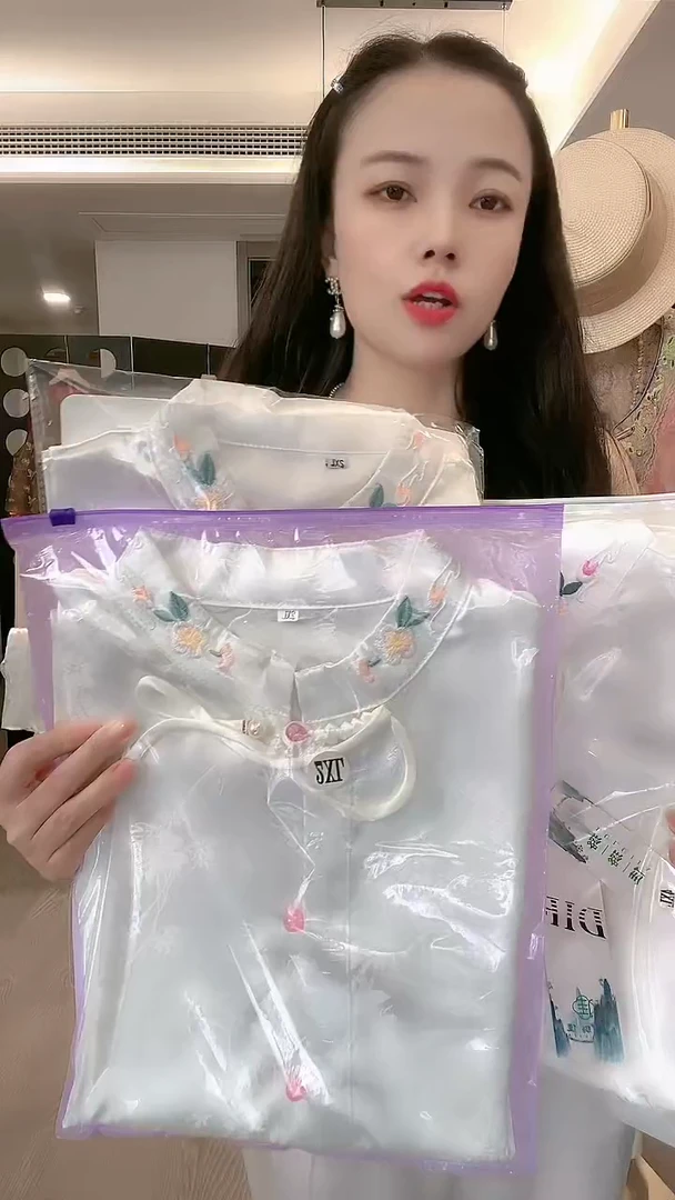 闪电购雏菊衬衫2XL