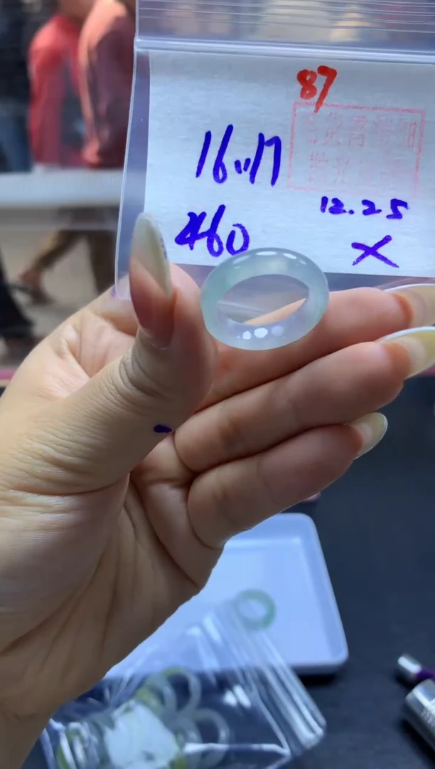 未镶嵌定制翡翠戒圈#460元-毛货需精细抛光