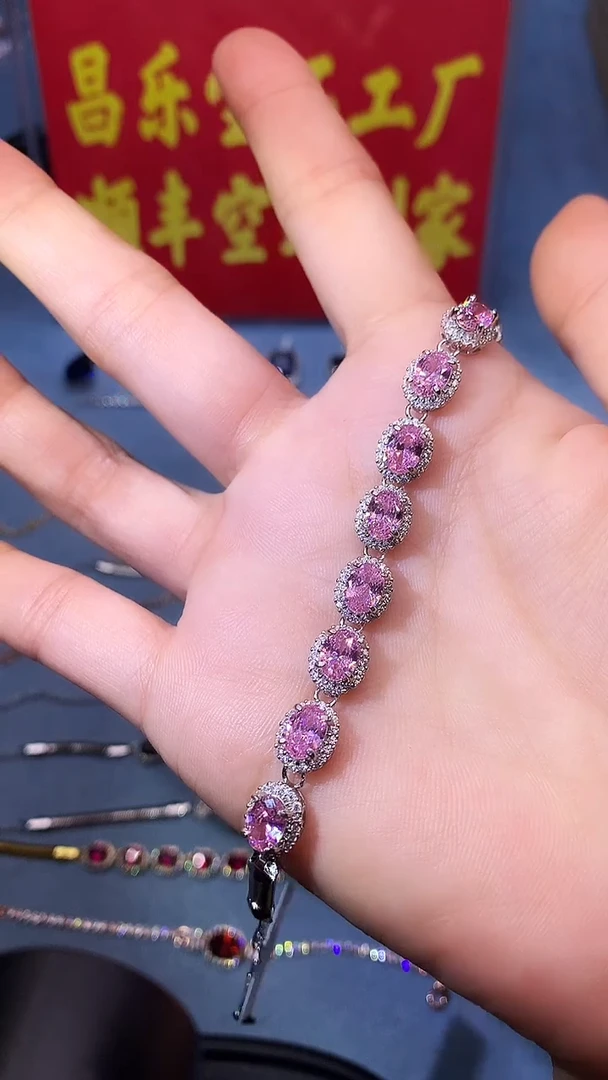 【闪购商品】蓝宝石手链银S925镶嵌11111