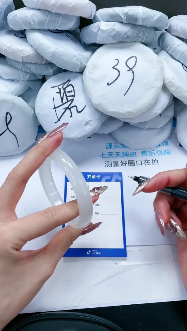 【闪购商品】查罗石手镯（开口镯）未镶嵌309-57.9