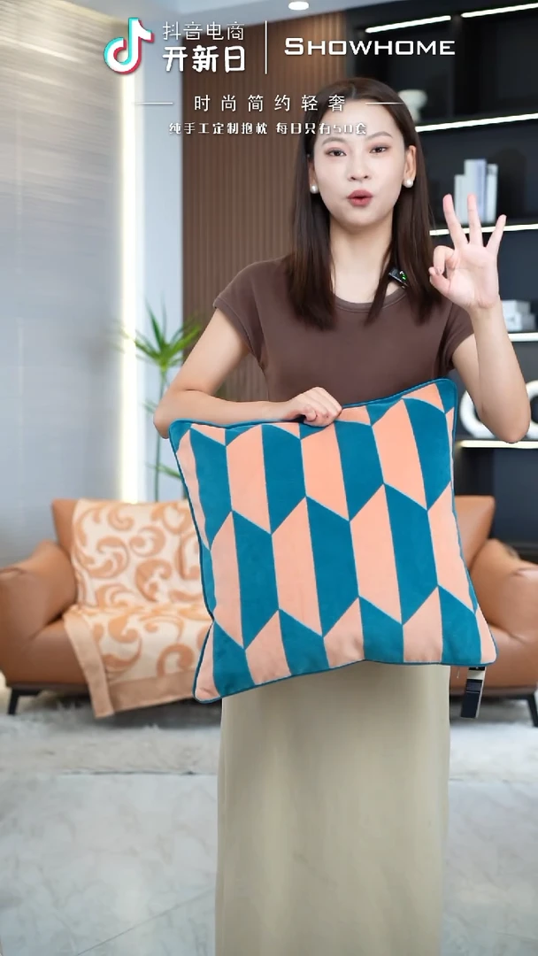 田园风蓝田45X45