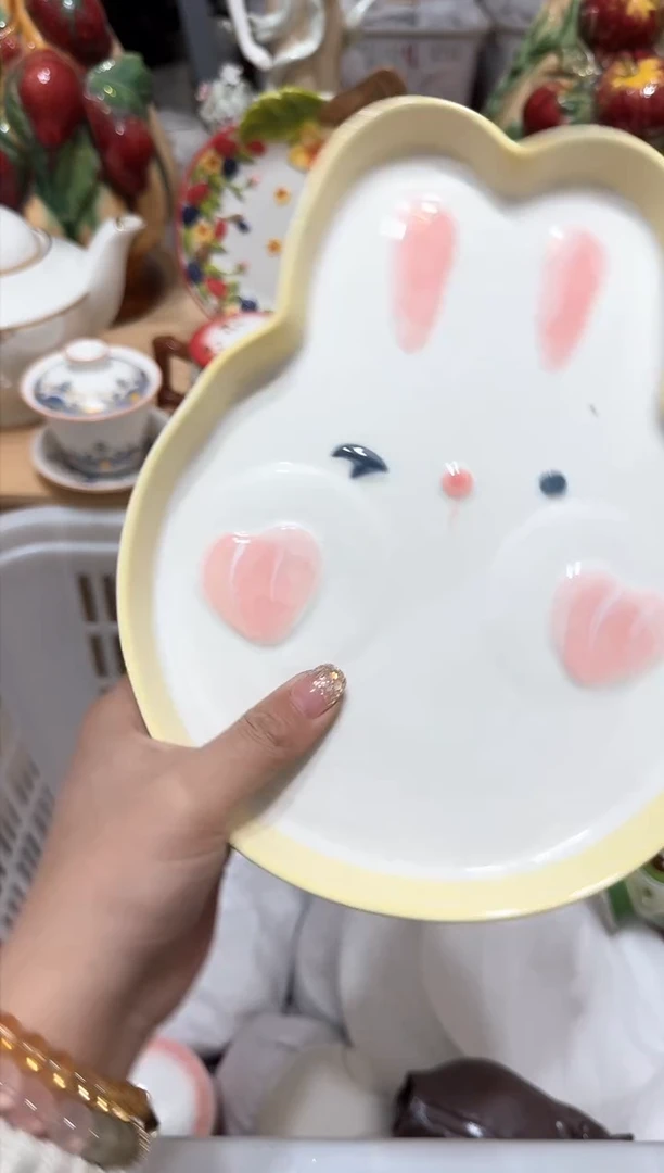 【闪购商品】瓷片951默认微瑕15包邮----