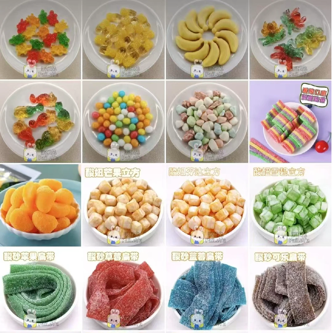 爆浆剥皮酸沙水果糖