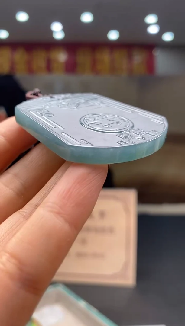 【闪购商品】定制翡翠未镶嵌********119