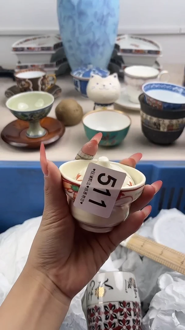 【闪购商品】瓷片511，，，，，，