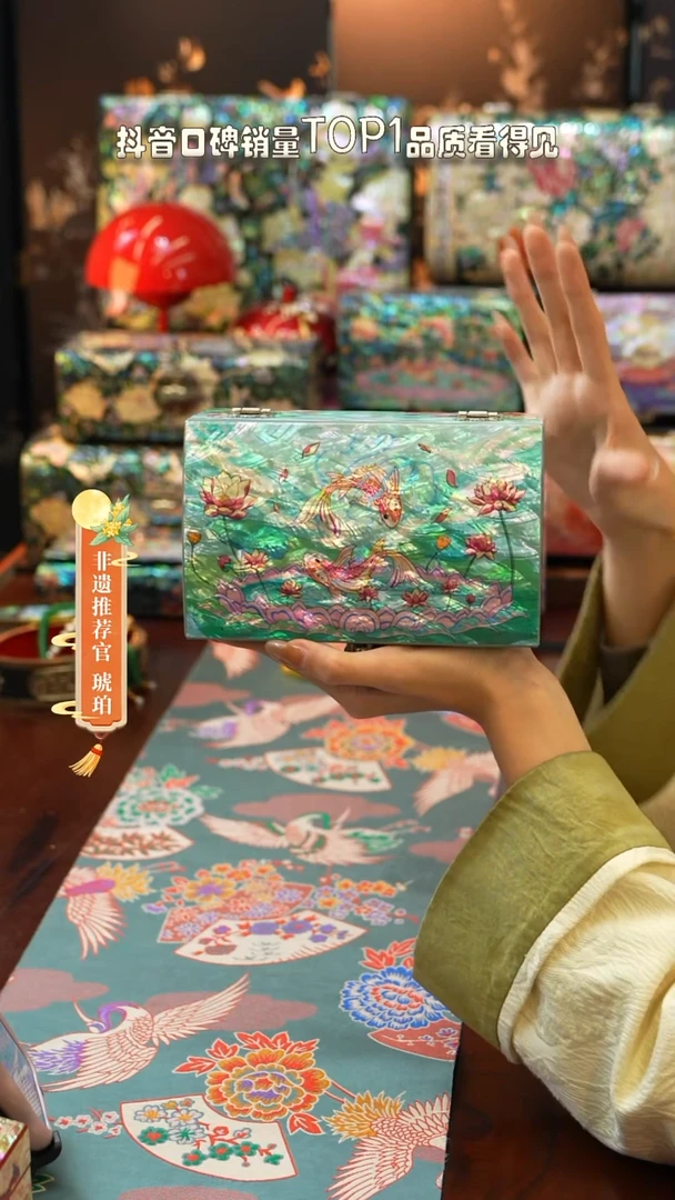 闪购商品螺钿漆器首饰盒