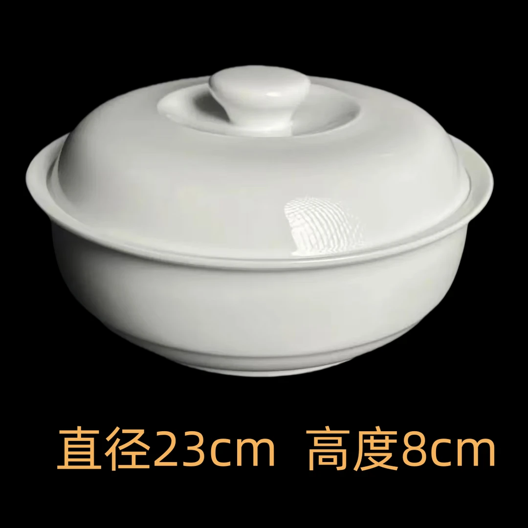 家用陶瓷饭碗加厚米饭碗陶瓷9寸大汤碗带盖品锅餐具大碗大号瓷碗