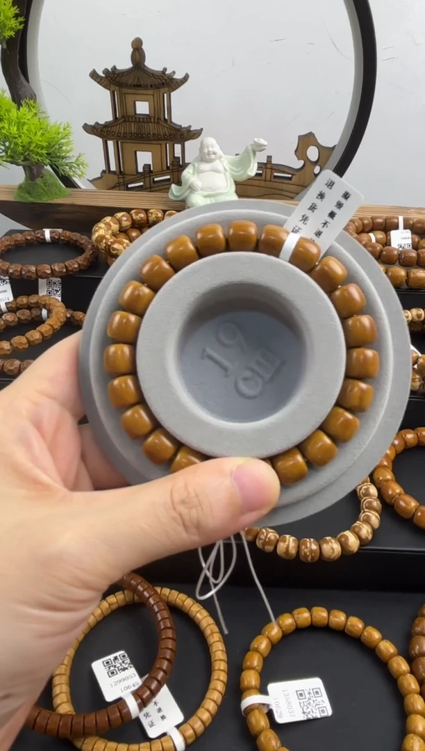 紫金鼠手串紫金鼠黄金甲精品实心老型10.2