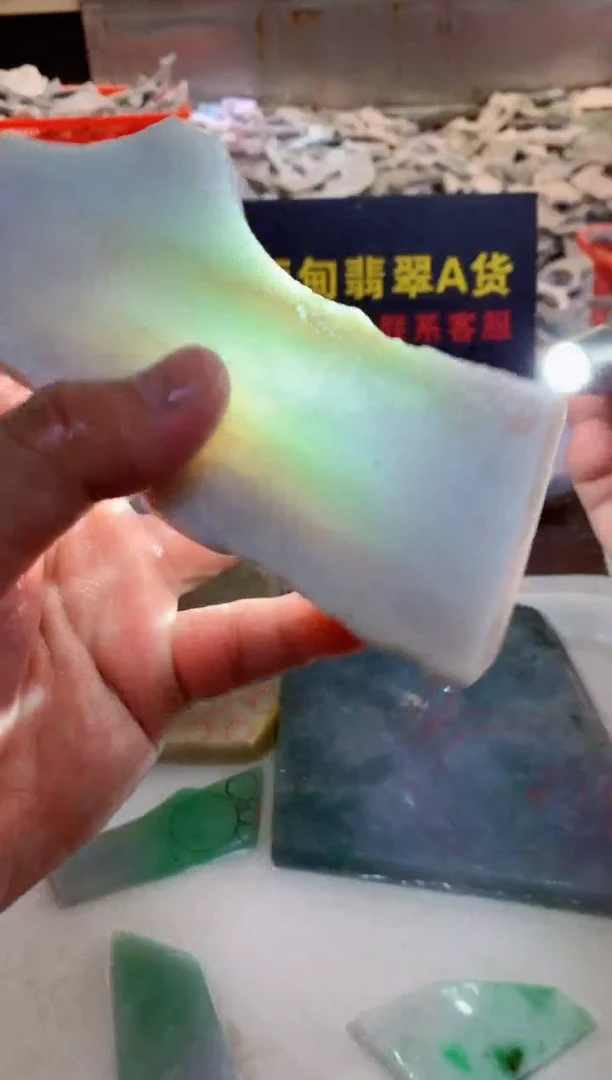 裸石翡翠0林0翡翠珠宝697