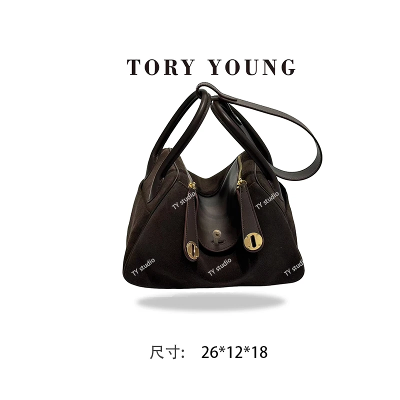 【TY】XKY-10073-坞木色 轻奢高级韩版单肩潮流时尚简约女包