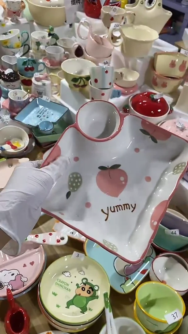 瓷片默认微瑕满15米包邮