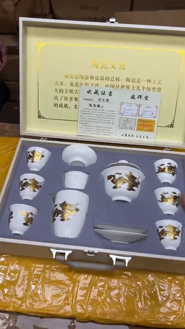 其他其他其他其他