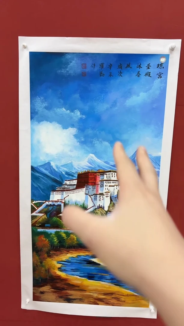 国画朱跃勤专场 国画作品