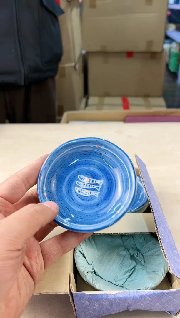 【闪购商品】瓷片251打包不容易，谨慎参拍~~~！