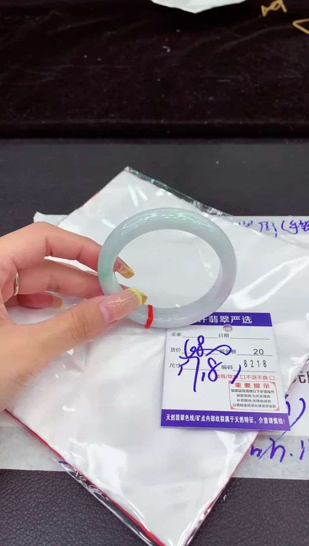 未镶嵌手镯翡翠1111111111