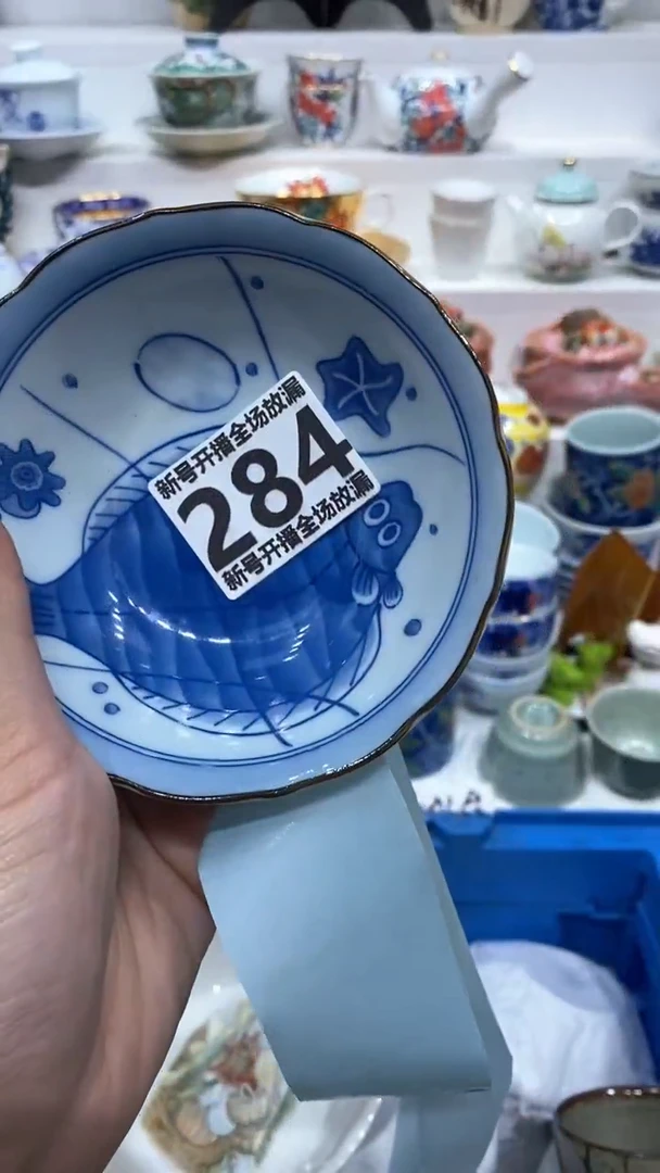 【闪购商品】闪购商品闪购商品闪购商品