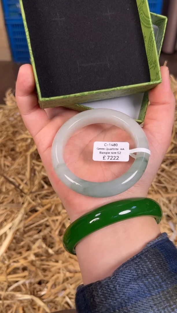 未镶嵌手镯石英质玉C1480