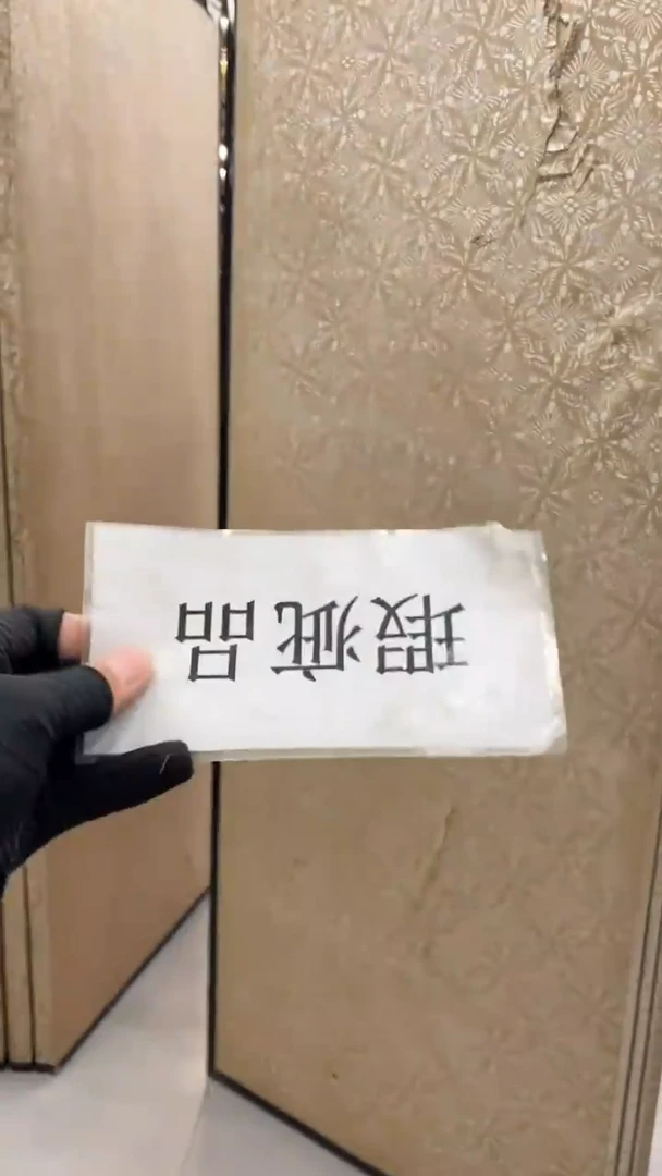 紫砂公道杯紫砂茶具紫砂茶具