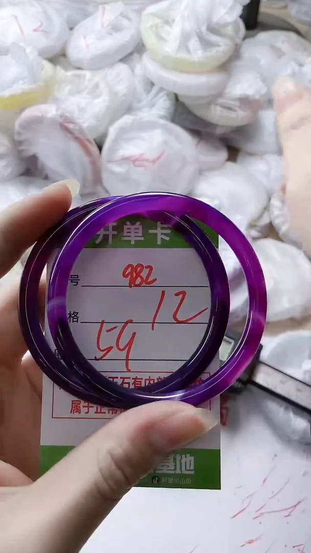 【闪购商品】玛瑙/玉髓手镯未镶嵌982