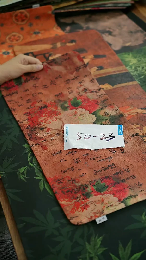 今天香云纱茶席专场