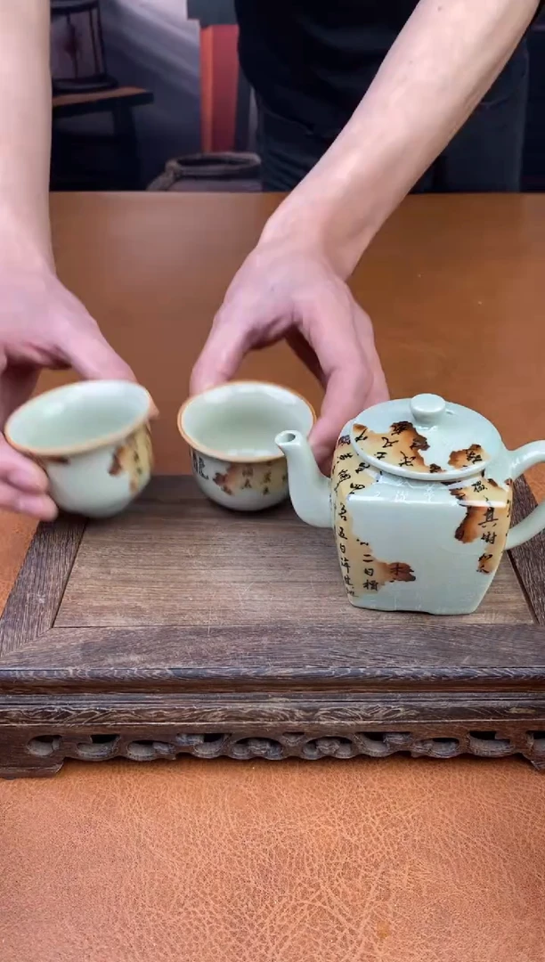 【闪购商品】陶禧茶器闪购福利V