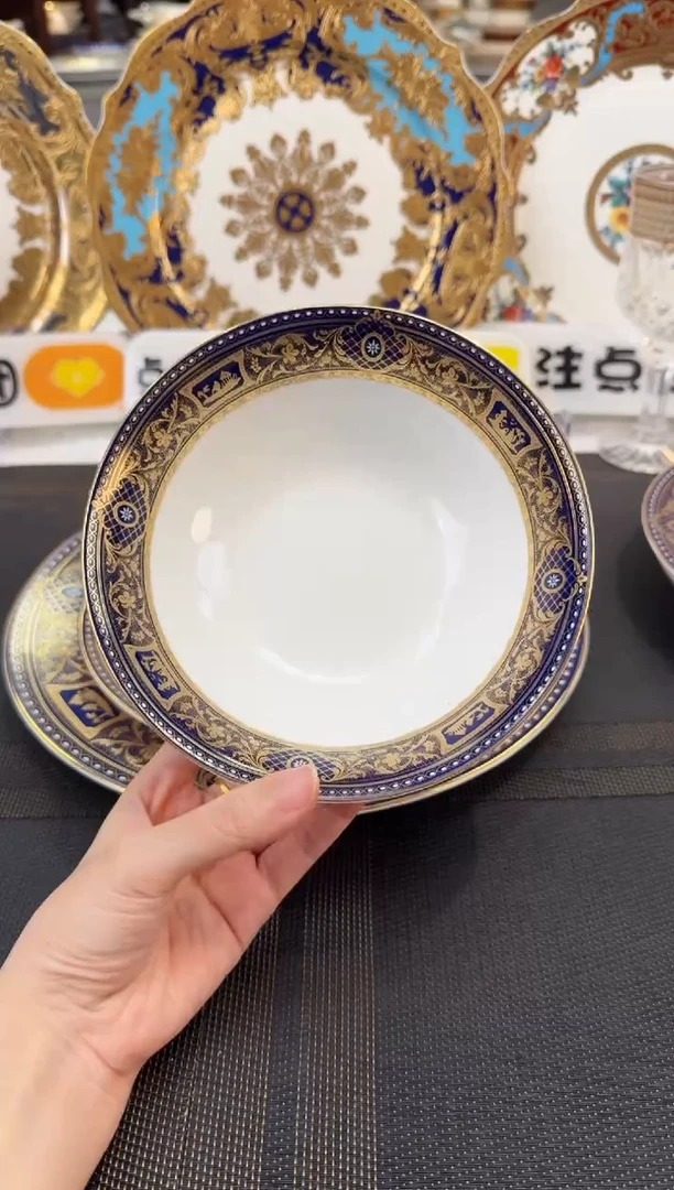 瓷片6英寸水果碗福利价