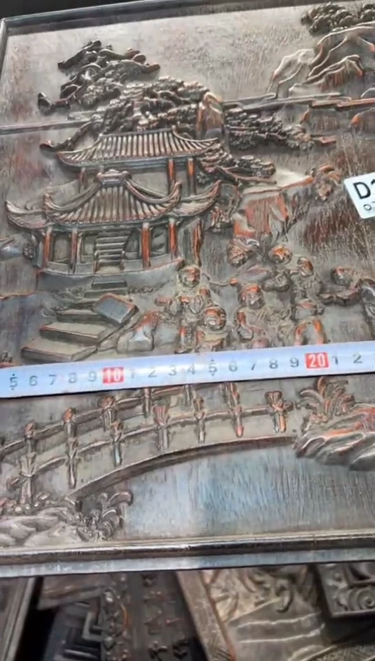 【闪购商品】木A008雕刻板以直播间截图为准
