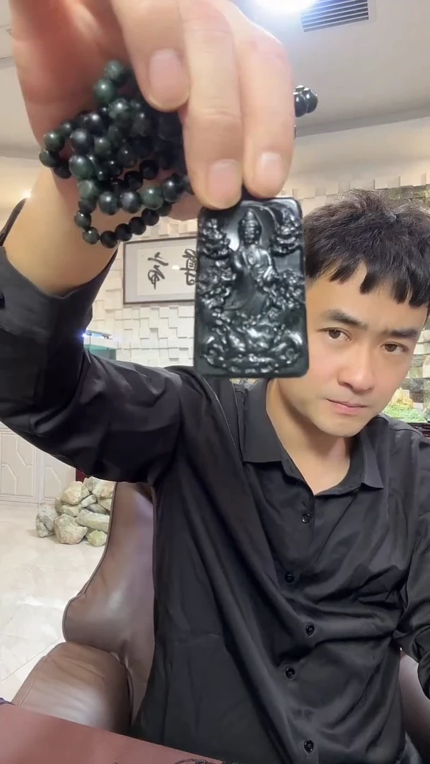 未镶嵌蛇纹石玉颈饰九龙观音