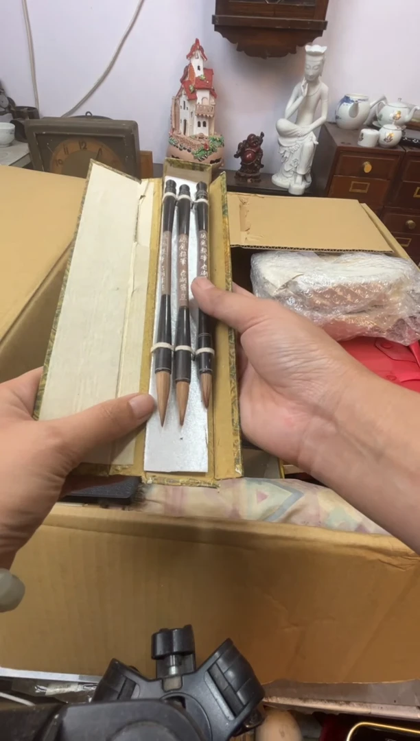 紫砂1辉哥中古满30包邮
