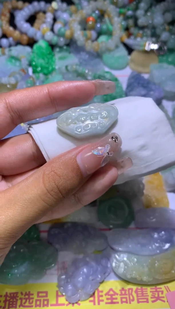 【闪购商品】定制翡翠未镶嵌MJX036524