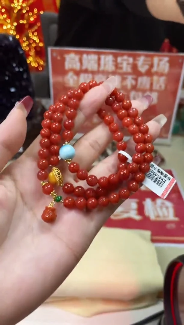 【闪购商品】南红玛瑙手链未镶嵌@@ZY41008018