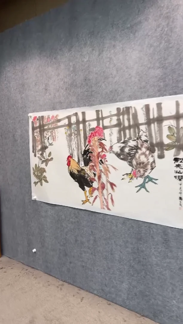 【闪购商品】国画pmb不二轩旗舰店国画BXY3