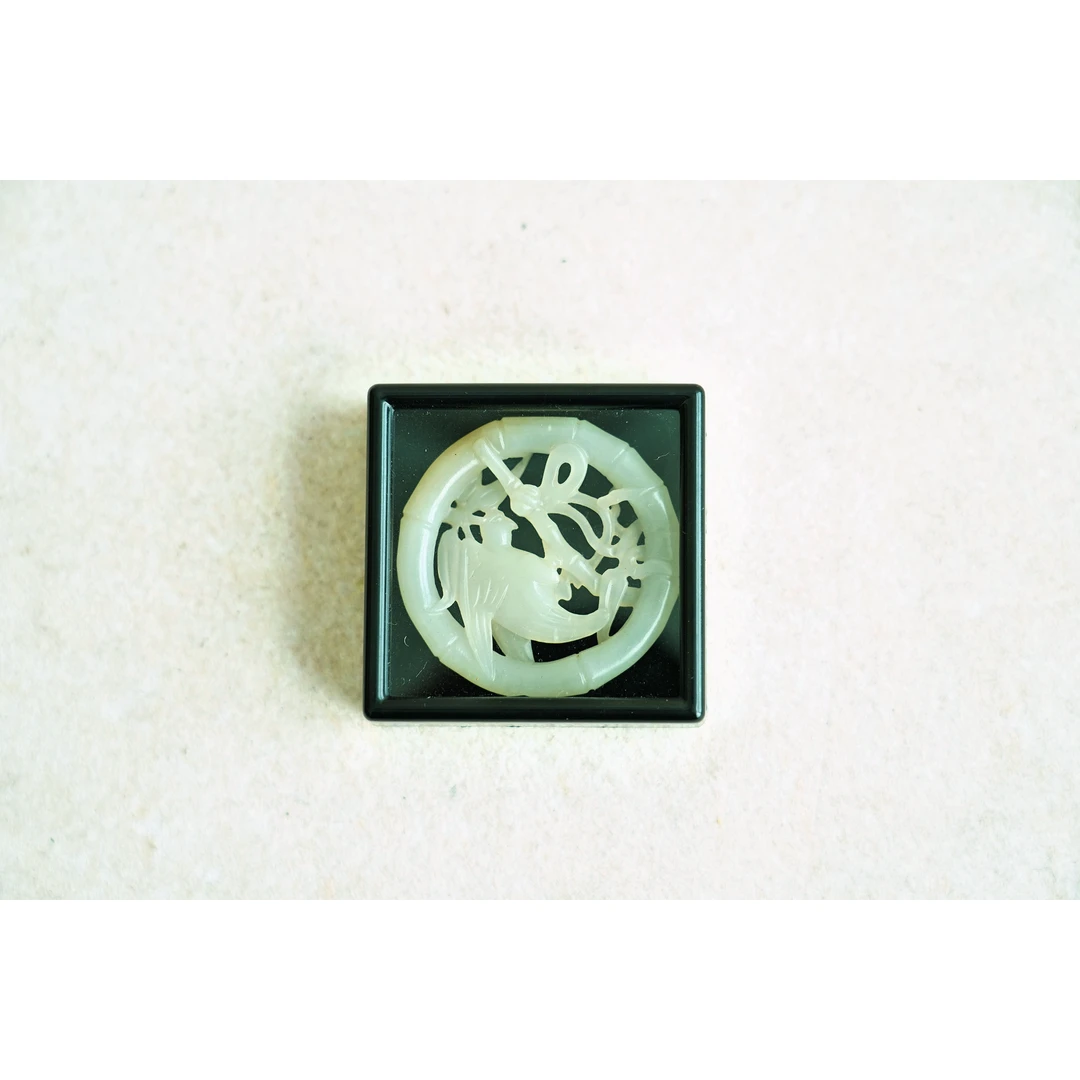 文华开物第129期拍品 4 清代 和田白玉镂空大雁佩