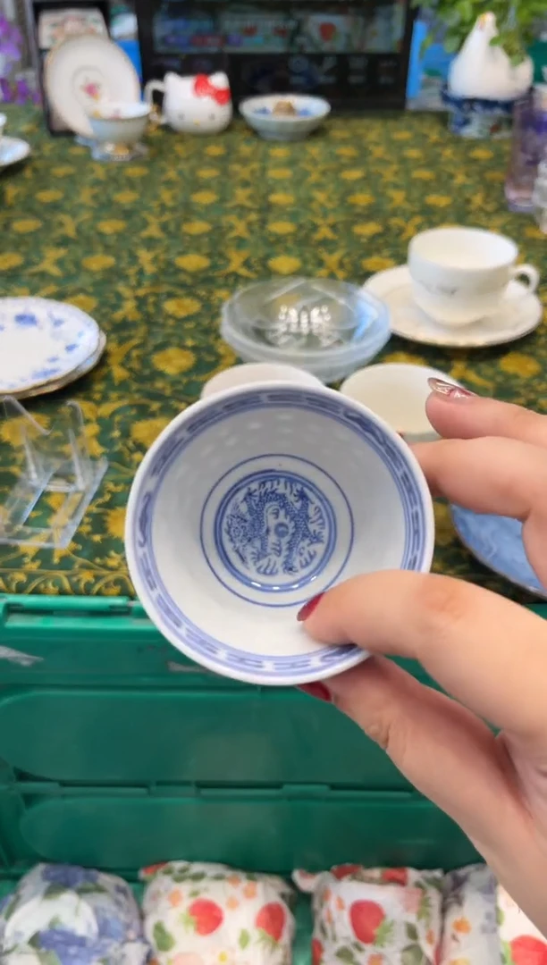 瓷片?****生5912默认微瑕