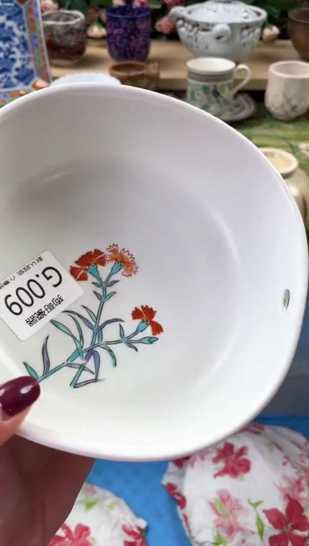 瓷片一****卷9闪购库存默认一件默认微瑕慎拍